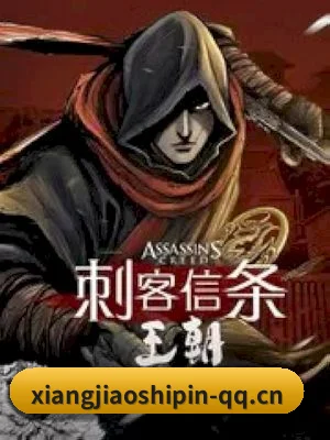 香蕉视频网址 APP